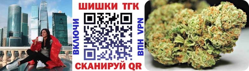 Где купить наркоту Саратов Галлюциногенные грибы  Марихуана  Cocaine  МЕФ  АМФЕТАМИН  ГАШ  APVP 
