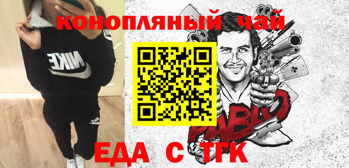 ГАШИШ  Саратов  Бошки Шишки  Экстази  Вход с VPN  Мефедрон кристаллы  Гашиш  МЕФ  Cocaine 