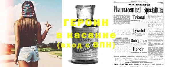 круглые Осташков