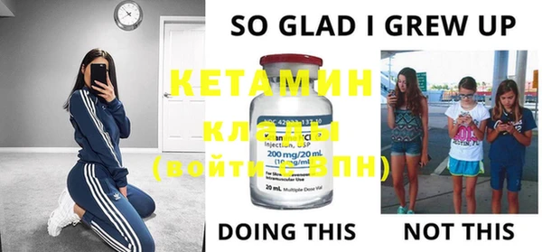 круглые Осташков