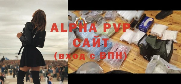 круглые Осташков