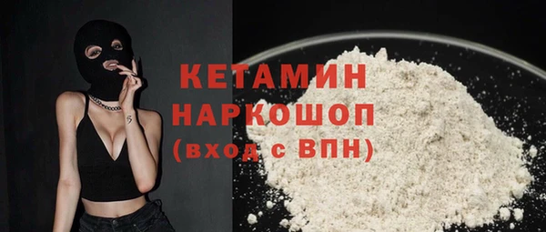 бошки Остров