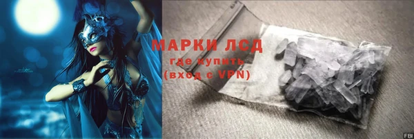 бошки Остров