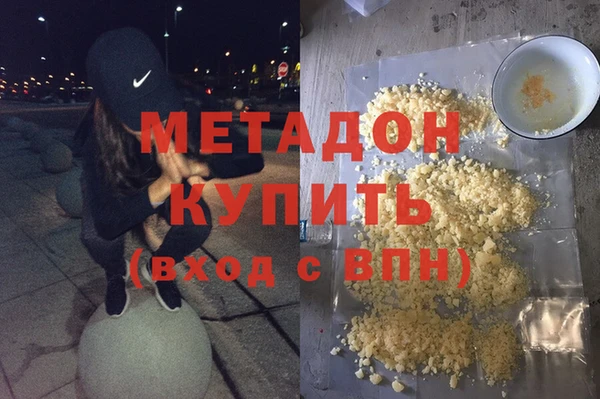 бошки Остров