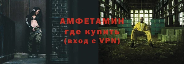 круглые Осташков