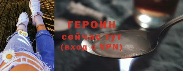 бошки Остров