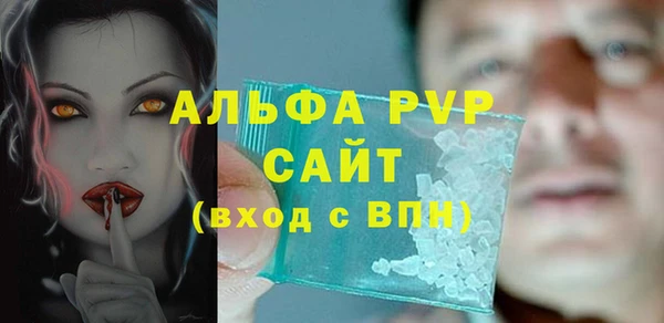 бошки Остров