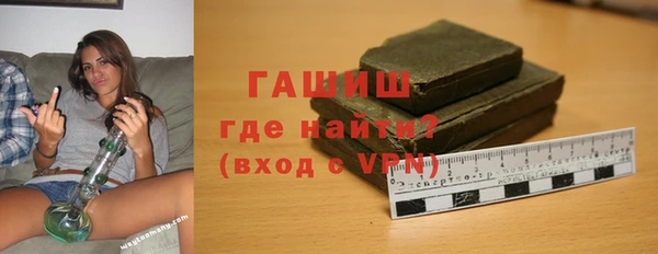 бошки Остров