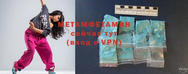 круглые Осташков