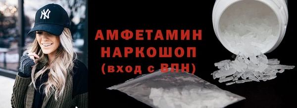 бошки Остров