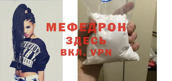 круглые Осташков