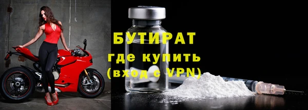 бошки Остров