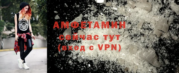 бошки Остров