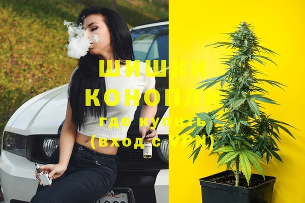 бошки Остров