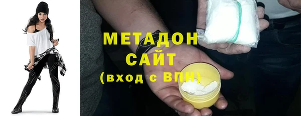 бошки Остров