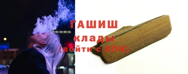 круглые Осташков