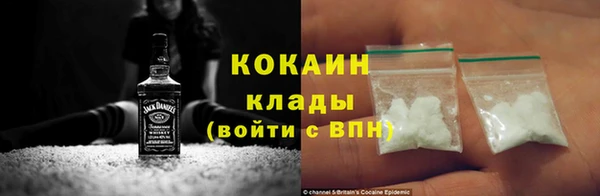 круглые Осташков