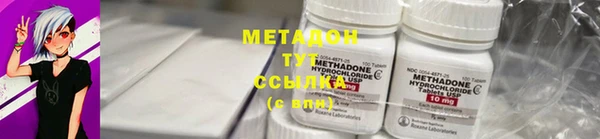 круглые Осташков