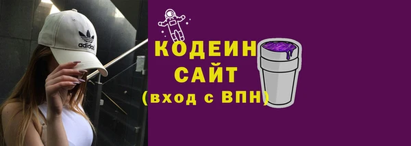 бошки Остров