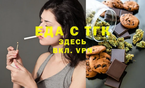 прущий лед Няндома