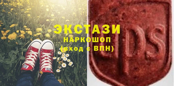 бошки Остров