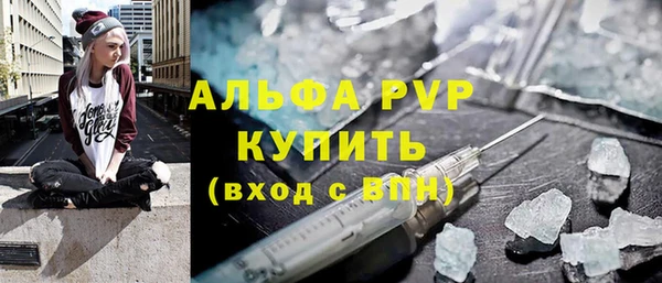 2c-b Осинники