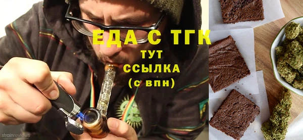 бошки Остров