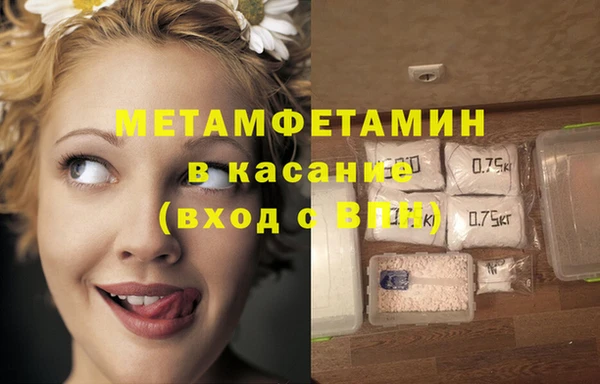 круглые Осташков