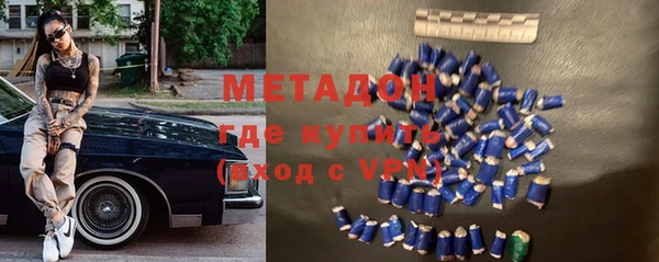 круглые Осташков