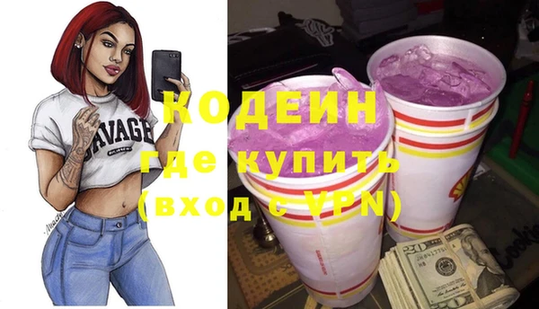 круглые Осташков