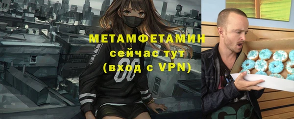 круглые Осташков