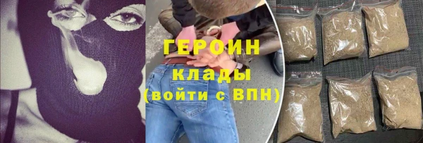 2c-b Осинники