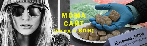 круглые Осташков