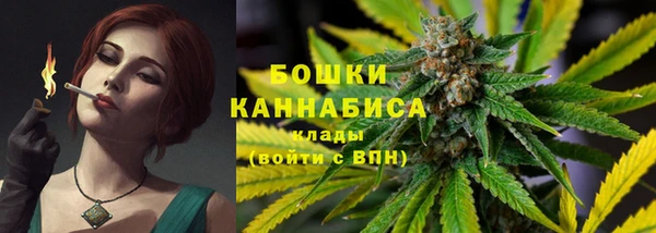 бошки Остров