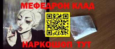 тгк Коммунар