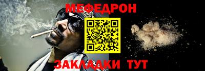 кокаин премиум Балашиха