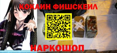 прущая мука Балаково