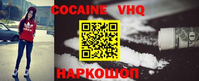 тгк Коммунар