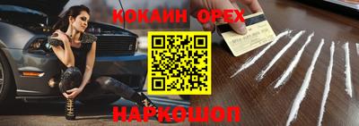 тгк Коммунар
