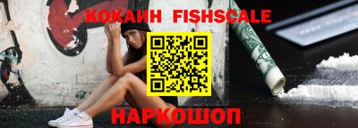 тгк Коммунар