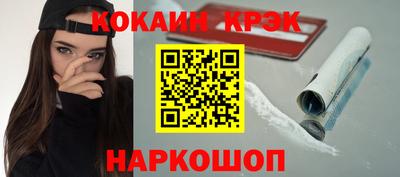 меф Комсомольск-на-Амуре