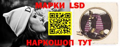 тгк Коммунар