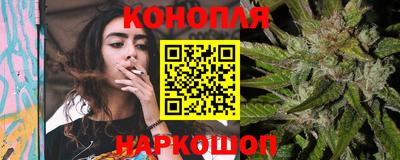 меф Комсомольск-на-Амуре
