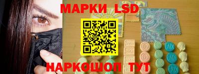 меф Комсомольск-на-Амуре