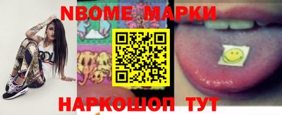 тгк Коммунар