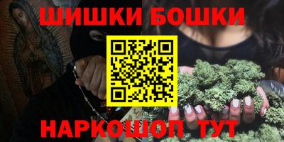 тгк Коммунар