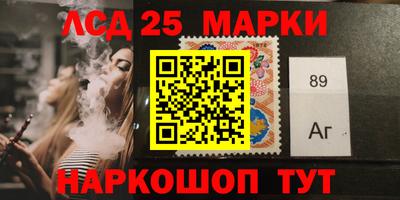 гашик Абинск