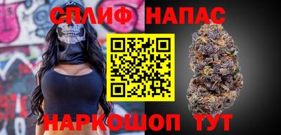 бутик Конаково
