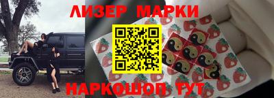 прущая мука Балаково