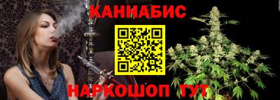 бутик Конаково